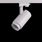 ART-FOCUS88 LED светильник трековый с регулируемым углом   -  Трековые светильники 